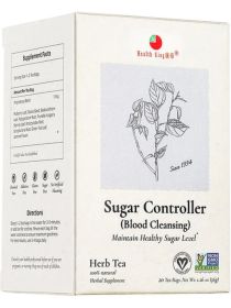 Health King Herbal Sugar Controller Blood Cleansing Mulberry Leaf & Other Precious Herbs Caffeinated Tea (Pack of 1) 20 Tea Bags