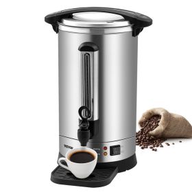 VEVOR Commercial Stainless Steel Coffee Urn Dispenser Fast Coffee 65 Cup Brew (Pack of 1) 9.75L Cap