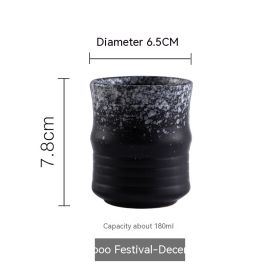 Japanese-style Ceramic Cup And Japanese-style Water Cup (Option: Lunar December Bamboo Festival-101 200ml)