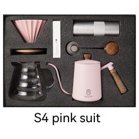 Household American Simple Style Hand Coffee Set Gift Coffee Pot (Pack of 1) Five-Piece Set (Option: S4 Pink)