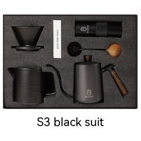 Household American Simple Style Hand Coffee Set Gift Coffee Pot (Pack of 1) Five-Piece Set (Option: S3 Black)