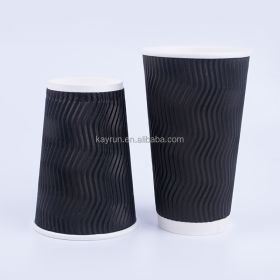 Custom Printed Eco Friendly Triple Ripple Wall Cup 3 Layer Disposable Hot Drink 50PCS 8oz 12oz 16oz Coffee (Pack of 1) Paper Cups (Color: Black, Volume: 8oz)