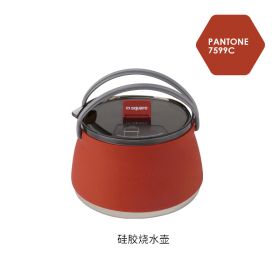 Silicone Folding Stainless Steel Kettle Portable for Wild Camping Outdoor Open Fire Coffee Tea Cassette Cooker Cookware (Pack of 1) 1.304 Bottom (Color: Silicone cookware-red)