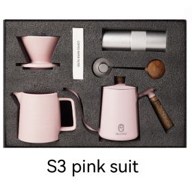 Household American Simple Style Hand Coffee Set Gift Coffee Pot (Pack of 1) Five-Piece Set (Option: S3 Pink)